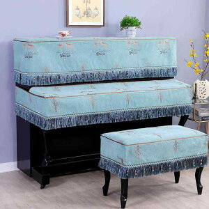 ピアノカバー ハーフタイプ 3点セット ピアノトップカバー キーボードカバー ピアノ椅子カバー 電子ピアノ アップライトピアノ 防塵 ポリエステル製 小鹿柄 ブルー ヨーロピアン風(x2)