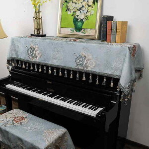 sAmJo[ [sA   AbvCgsAm dqsAm 88Ή Օی ho n[tJo[ i z t@ubN CeA