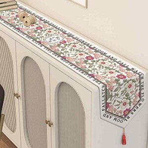 e[ui[ e[uNX }`Jo[ TCh{[h R[q[e[u [e[u er ʔ VJo[  z Ȗ Rbgl CgOWA[  