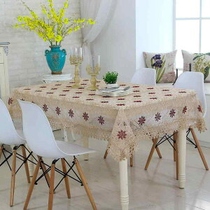 e[uNX k [X hJ H er iCge[u [e[u Ή ho Jo[ z ` ~` JtF zCg