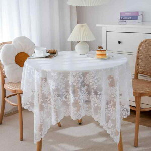 �e�[�u���N���X �����` �z���C�g ���[�X ������ �C���X�^�� ���g�� �A���e�B�[�N�� �}���`�J�o�[ �x�b�h�T�C�h�e�[�u�� �①�� ����@ �z�R���悯 �h�o �C���e���A ������� �|���G�X�e����