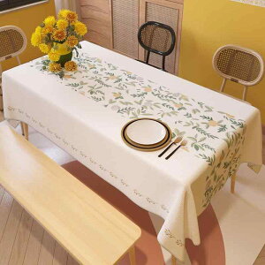 e[uNX h Ȗa ` ` _CjOe[u Hp rO Z^[e[u R[q[e[u HJo[ }`Jo[ a_ Vv 