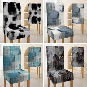 椅子カバー カラフル グラフィティ モザイク柄 大理石調 プリント 一体型 ダイニングチェア用 ポリエステル製 伸縮性 フィット 洗える 模様替え 傷防止 汚れ防止(x2)