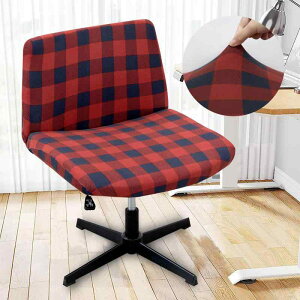 チェアカバー 再生繊維 ポリエステル プリント柄 人間工学 ワイド ストレッチ 防汚 オールシーズン モダン シンプル 家庭用 ホテル用(x2)