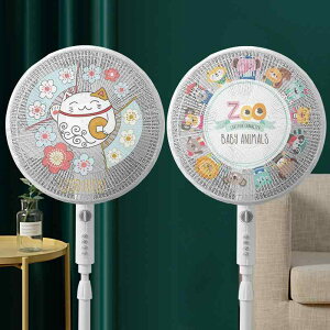 @Jo[ qp w͂ݖh~ S΍ ƒp ho |GXe 킢 Ԃ c rO Q