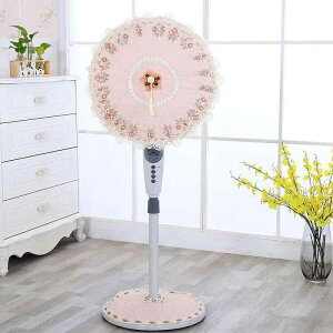 @Jo[ ho ی^ ƒp  tA@p ȉԕfUC Rbg ق悯 rO Q CeAp