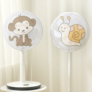 ��@�J�o�[ �q�� �w���ݖh�~ ���S�΍� �ی�J�o�[ �s�D�z�� �h�o �z�R���h�~ �ی^ �Ԃ���� �y�b�g ��������h�~ �v�����g�� �z���C�g ���킢�� �C���X�g