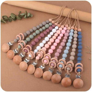 おしゃぶりホルダー ベビー 赤ちゃん用 天然木製 ブナ材リング シリコンビーズ 歯固め 落下防止ストラップ かわいい 出産祝い プレゼント(x3)