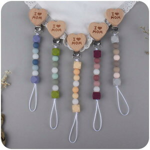 ベビー用品 赤ちゃん 乳幼児 おしゃぶりホルダー 歯固め ブナ材 木製クリップ シリコンビーズ ハート 落下防止 かわいい ライトイエロー アボカドグリーン(x3)