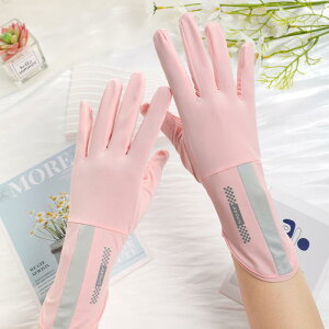  jp UVJbg ڐG⊴  ėp Ăh~ ^] TCNO AEghA ʋC ~ X}zΉ