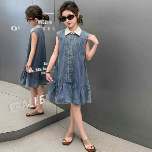 s[X LbY ̎q WjA  m[X[u ^Ngbv fj ȍ AC ؍ N[eCXg _炩G ig JWAX^C