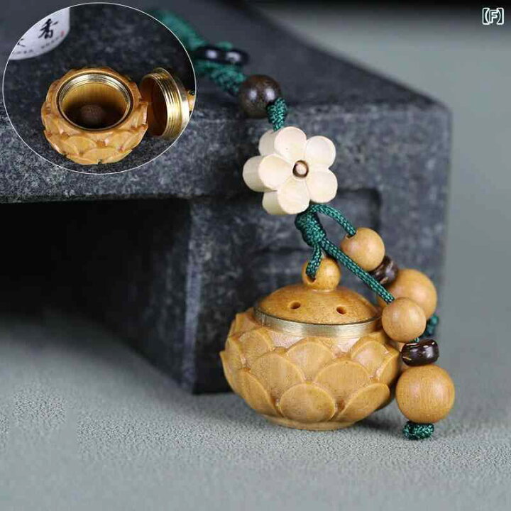 楽天市場】ペンダント 香袋 白檀 木彫り 透かし彫り 貔貅 蓮 