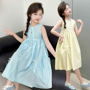 s[X LbY ̎q t [X { m[X[u vZX ؍X^C  JWA 킢 Rbg _炩f CG[ u[