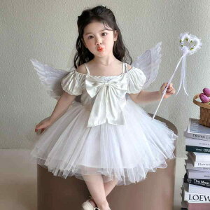 s[X ̎q LbY  T}[ Vg̉H GWFEBO vZXhX `[ zCg  ӂ AC \ Cxg a p[eB[ tH[} Xe[Wߑ