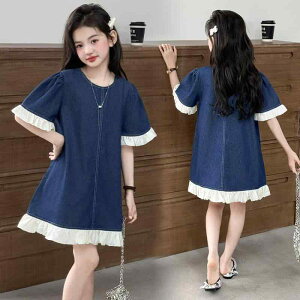 s[X ̎q LbY K[Y WjA t  fj t [X  Rbg _炩 G JWA vZXhX ؍ i  fC[ q