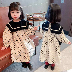 s[X ̎q LbY xr[  R[fC hbg Z[[J[ AC vZXC 킢  |GXe@ tH AC{[