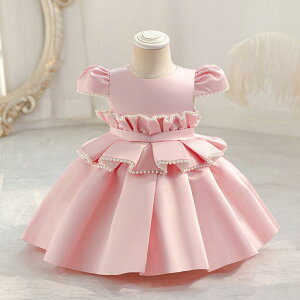 hX LbY ̎q vZX ptX[u sAm\ t tH[}  Zj[ Te  s[X |GXe  sN bh zCg