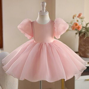 hX ̎q LbY vZXhX ĕ tH[} Zj[ ptX[u `[ {[ s[X t \  p[eB[ a