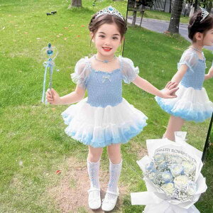 s[X ̎q xr[ LbY   킢 vZXhX Pl a \ p[eB[ Zj[ ``XJ[g {[