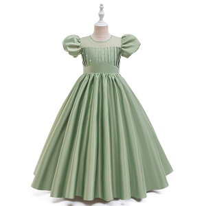 hX ̎q q vZX tH[}  sAm\ EFfBO t[K[ Zj[ p[eB[ s[X O GKg |GXe