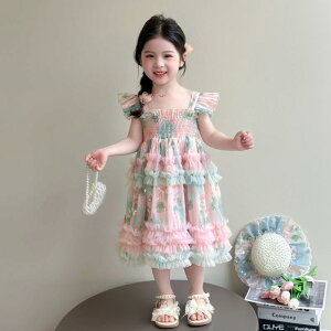 s[X ̎q qp ĕ  H L~\[ vZXhX a o[Xf[ p[eB[ \ |GXef