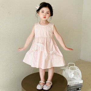 s[X LbY ̎q [X  y  킢  vZXhX ȍ m[X[u tH[} o GKg sN O[