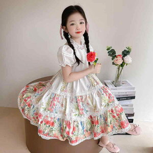 s[X ̎q LbY K[Y   ptX[u ԕ Rbg vZXX^C  킢 zCg nt ӂtA o ig