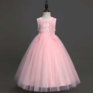 LbY hX ̎q tH[} vZX O sAm\  p[eB[ t[K[ Zj[ s[X [X { `[ {[ |GXe Rbg 