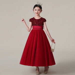 LbY ̎q vZX hX \ t  p[eB[ tH[}  `[ { GKg LOBe Zj[ t