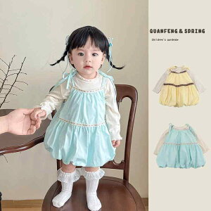 s[X ZbgAbv ̎q xr[ c ؍ L~\[ eBA[hXJ[g  2_Zbg 100% _炩G JWA o t