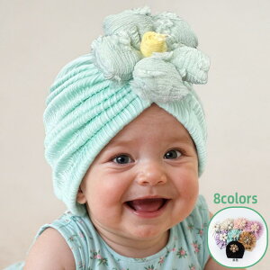 帽子 ベビー 赤ちゃん 新生児 0歳 1歳 2歳 かわいい 花柄 薄手 通気性 蒸れない ニット帽 ビーニー帽 春夏 ポリエステル 保温 防風 普段使い お出かけ用