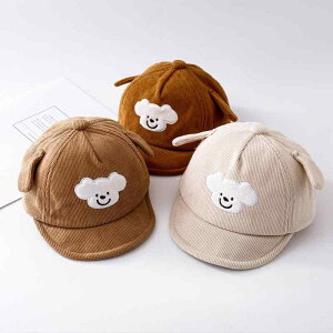 キャップ ベビー キッズ 男女兼用 春秋 日よけ 野球帽 かわいい キュート ワンポイント 犬柄 ポリエステル素材 6ヶ月から2歳 幼児向け カフェオレ カーキ ベージュ