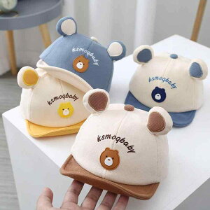 Xq xr[ j̎q ̎q Lbv 킢 \tg ؍ |GXe  y 悯 ig o CG[ u[ uE x[W