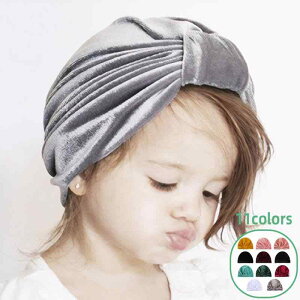 ベビー 帽子 新生児 赤ちゃん 子供 ニット帽 ベロア ポリエステル 柔らかい 快適 あたたかい 防風 かわいい 春夏 イエロー ピンク ブラック ホワイト グレー