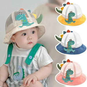 oPbgnbg xr[ LbY j̎q ̎q   y ʋCbV z UVJbg 悯 O΍  J[gD[ _Ci\[  Rbg 킢  Tt@n