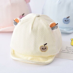 xr[ Lbv j̎q ̎q V Ԃ c ėp  y 悯Xq UVJbg ʋC ȍ V[gu