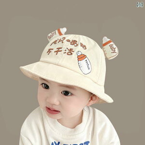 oPbgnbg xr[ j̎q ̎q t 킢  ؍ ΍L 悯 O΍ 񌳕ی 悯 悯 ȍ |GXe hJ AC{[ sN u[ CG[