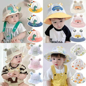 LbY Xq xr[ j̎q ̎q qp t 悯 UVJbg oPbgnbg Tt@nbg ΍L ʋC bVf 킢 LN^[fUC o  O΍