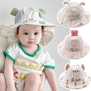 Xq xr[ LbY j̎q ̎q t ΍L oPbgnbg UVJbg 悯 O΍  킢 LN^[ Rbg Ԃ q o 