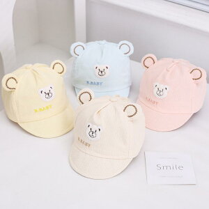 Lbv xr[ j̎q Ԃ t  y 킢 悯 Ă΍ UVJbg Oo o |GXe AC{[ u[ CG[ sN