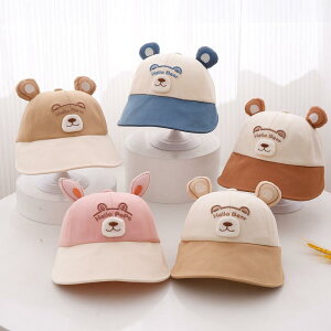 Lbv xr[ LbY 킢 LN^[ |GXe ΍L 悯 UVJbg O΍ AEghA tH x[X{[Lbv j̎q ̎q 1 2 3 4