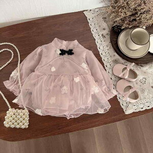 xr[ ̎q p[Xs[X tH vZXhX ؍  o 60 70 80 90cm  |GXe