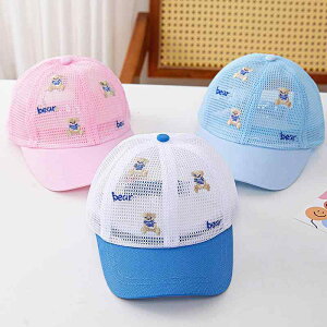 싅X LbY xr[ j̎q ̎q ėp bV hJ ΍L UVJbg 悯 ʋC TCY\ X|[eB Vv  JWA ȍ