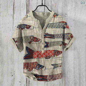 Vc  gbvX  I[o[TCY  luh  Xun fW^vg  JWA ig t