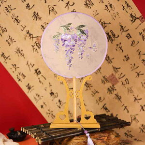  c ʎhJ hBhJ ی^  a  g ؐ p  _X  Bep  菬