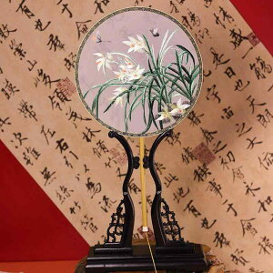 c  ʎhJ  |   a   Ղ Cxg ig  CeA ی^ Ԓ i  