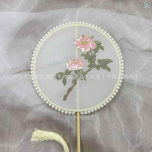  c fB[X LbY Õ X^C hJ P   _X  ptH[}X p    RXv Cxg