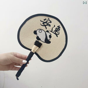  p_ h? ҂݂ nhCh IfUC ی^   a ACe ig  Cxg ԉΑ