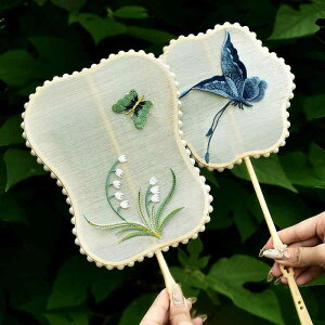  q DIY ޗLbg   VN | g ~` c ct w H |  fR[V