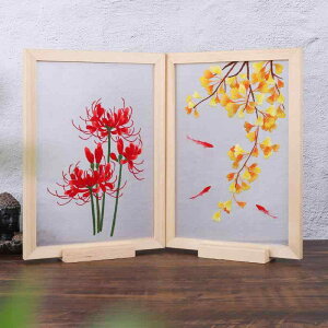  hJLbg l S DIY nhCh Õ  c obO  hBhJ {hJ | zr[ v[g Mtg